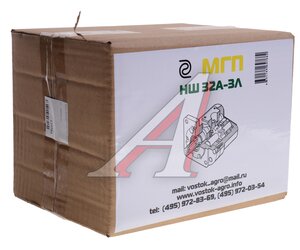 Изображение 4, НШ32А-3Л Насос шестеренчатый НШ 32A-3Л левый МГП (A)