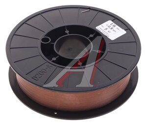 Изображение 1, СВ08Г2С Проволока сварочная d=0.8мм 5.0кг омедненная БЕРКУТ