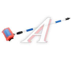 Изображение 3, м21200 Щетка для мойки автомобиля телескопическая 130-200см под шланг МАЯКАВТО