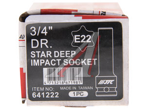 Изображение 5, JTC-641222 Головка торцевая 3/4" TORX E22 глубокая L=110мм JTC