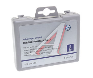 Изображение 1, 5Q0698137 Болт колеса VW секретки комплект (М14х1.5х27) OE