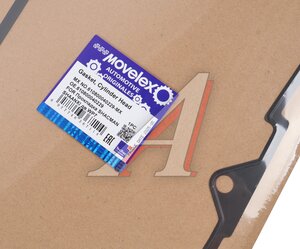 Изображение 2, 610800040229-MX Прокладка крышки клапанной SHACMAN SHAANXI дв.WP7 MOVELEX