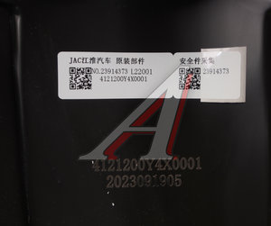 Изображение 5, 4121200Y4X0001-13 Фара JAC N200 правая (нового образца) OE