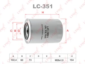 Изображение 1, LC351 Фильтр масляный HYUNDAI HD65, 72, 78, County дв.D4AL/DB/DD LYNX