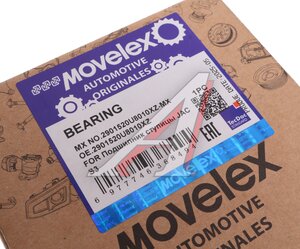 Изображение 4, 2901520U8010XZ-MX Подшипник ступицы JAC S3 передней MOVELEX