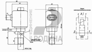 Изображение 2, КЭТ 15 Клапан электромагнитный МАЗ топливный 24V РОДИНА