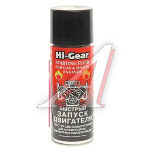 Изображение 1, HG3319R Жидкость для запуска двигателя 286г HI-GEAR