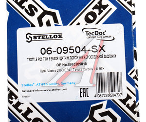 Изображение 5, 0609504SX Датчик положения заслонки дроссельной HYUNDAI OPEL TOYOTA STELLOX