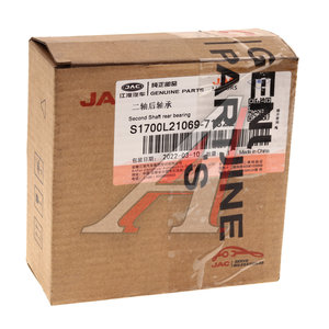Изображение 3, S1700L21069-71822 Подшипник КПП JAC Sunray SOLLERS Atlant вала вторичного OE