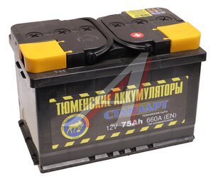 Изображение 1, 6СТ75(0) Аккумулятор TYUMEN BATTERY STANDART 75А/ч обратная полярность