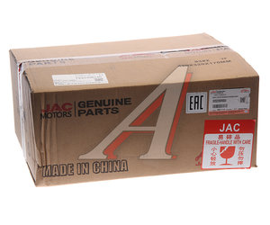Изображение 4, 8202200R004 Зеркало боковое JAC Sunray SOLLERS Atlant правое OE