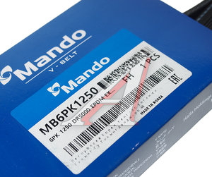 Изображение 2, MB6PK1250 Ремень приводной поликлиновой 6PK1250 MANDO