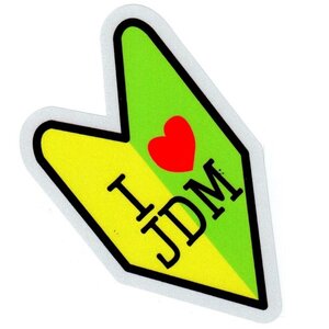 Изображение 2, CLXT 143 Наклейка виниловая светоотражающая "Люблю JDM" 13х13см MASHINOKOM