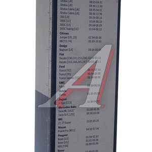 Изображение 7, 3397118421 Щетка стеклоочистителя 550/500мм комплект Twin BOSCH