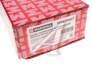 Изображение 5, M4420067 Рычаг тормоза регулировочный FRUEHAUF (d=42мм,  37 шлицов) MARSHALL