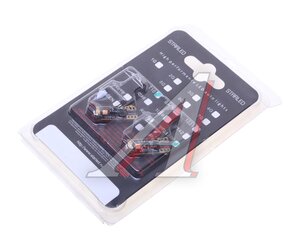 Изображение 1, cwc 3 np HW желтый Лампа светодиодная 12V W5W W2.1x9.5d