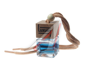 Изображение 1, LAE-6 Ароматизатор подвесной жидкостный (Chanel - Egoiste Platinum) Luxury Aroma Elite Perfume FOUETTE