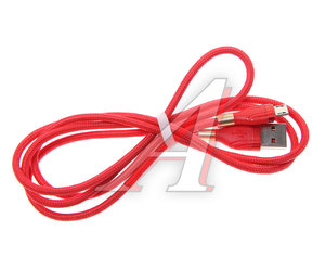 Изображение 1, U92 gold red Кабель micro USB 1.2м красный HOCO