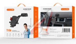 Изображение 2, T106 Держатель телефона универсальный