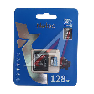 Изображение 1, NT02P500STN-128G-R Карта памяти 128GB MicroSD class 10 + SD адаптер NETAC