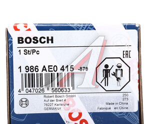 Изображение 5, 1986AE0415 Шкив OPEL Astra (00-) генератора BOSCH