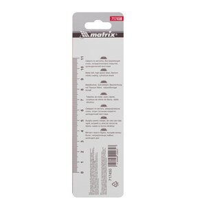 Изображение 2, 717450 Сверло по металлу 4.5х80мм HSS Titanium MATRIX