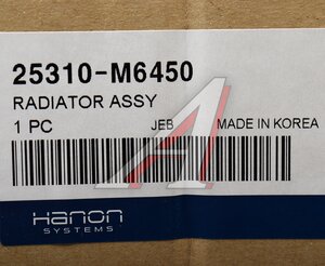 Изображение 5, 25310-M6450 Радиатор KIA K3 (18-) АКПП HCC (HANON)