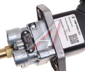 Изображение 5, DZ9L149090011 Кран тормозной SHACMAN SHAANXI X6000 ручного тормоза прицепа OE