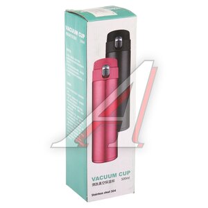 Изображение 5, 500 red Термос 0.5л нержавеющая сталь тепло/холод красный