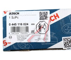Изображение 4, 0445116024 Форсунка BMW 1 (E81) топливная BOSCH
