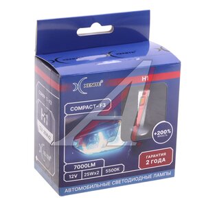Изображение 3, 1009709 Лампа светодиодная 12V H1 P14.5s 7000LM бокс (2шт.) XENITE