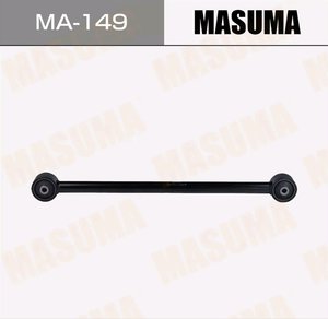 Изображение 2, MA-149 Рычаг подвески TOYOTA Land Cruiser (J200) задней левый/правый MASUMA