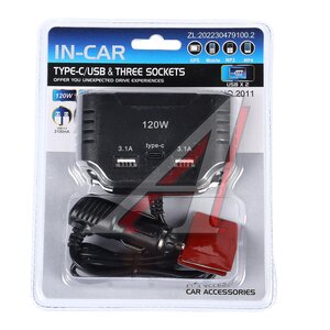Изображение 1, NO.2011 Разветвитель прикуривателя 3-х гнездовой 12-24V 3USB IN-CAR