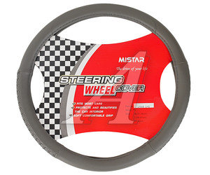 Изображение 1, MIS-LT35B GY (XL) Оплетка руля (XL) 41-43см серая кожа MISTAR