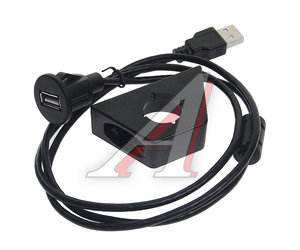 Изображение 1, CON USB3 Разъем-переходник USB INCAR