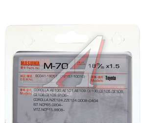 Изображение 3, M-70 Пробка сливная TOYOTA картера масляного АКПП (с магнитом) MASUMA