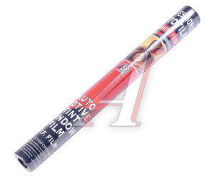 Изображение 1, MTF-TINT Пленка тонировочная 5-40% 0.5х3м с переходом Silver/Red MTF