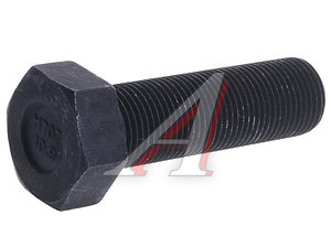 Изображение 1, Q151B2480TF2 Болт М24х2х80 SHACMAN SHAANXI (мост HDZ9.5T) OE