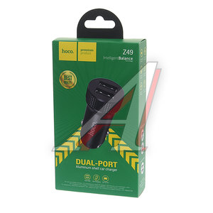 Изображение 3, Z49 black Устройство зарядное в прикуриватель 2USB 12V HOCO