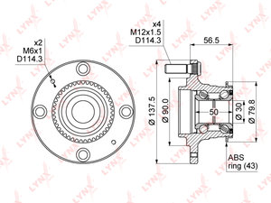 Изображение 4, WH1067 Ступица MITSUBISHI Lancer 9 (1.3/1.6) задняя с подшипником LYNX