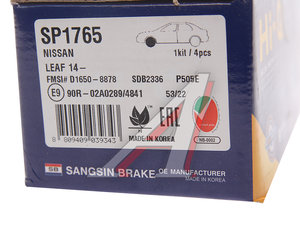 Изображение 3, SP1765 Колодки тормозные NISSAN Teana (14-) передние (4шт.) SANGSIN