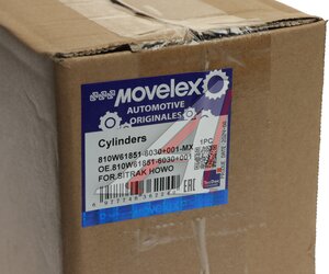 Изображение 5, 810W618516030+001-MX Цилиндр SITRAK HOWO блокировки замка кабины MOVELEX