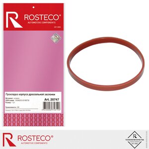 Изображение 1, 20747 Прокладка CHEVROLET Aveo заслонки дроссельной ROSTECO
