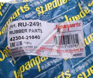 Изображение 3, RU2491 Сайлентблок TOYOTA Avensis (03-) рычага заднего JAPANPARTS