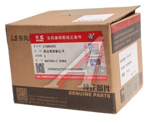 Изображение 4, C5682435 Ремкомплект DONGFENG насоса топливного OE