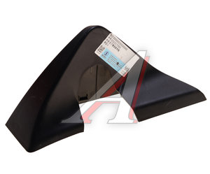 Изображение 1, DZ16251770006 Накладка SHACMAN SHAANXI X6000 кронштейна зеркала нижнего правая OE