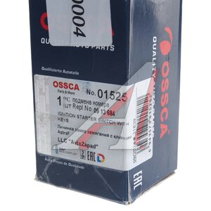 Изображение 3, 01525 Личинка OPEL Astra F замка зажигания (с ключом) OSSCA