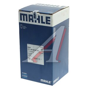 Изображение 4, 227LW00102001 Гильза цилиндра MAN (D2865/2866/2876) d=128.00 (с уплотнительными кольцами) MAHLE