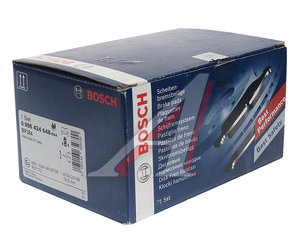 Изображение 3, 0986424648 Колодки тормозные MERCEDES ML230, ML430 (W163) задние (4шт.) BOSCH