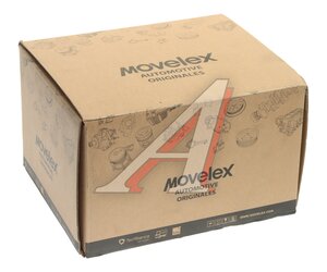 Изображение 4, WG9925821031-MX Насос SITRAK C7H MAX HOWO T5G подъема кабины MOVELEX